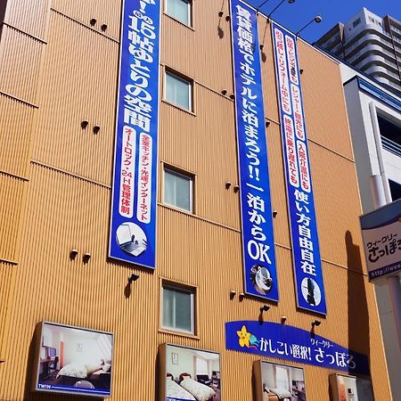 Weekly Sapporo 2000 & Annex Hotel Exterior foto