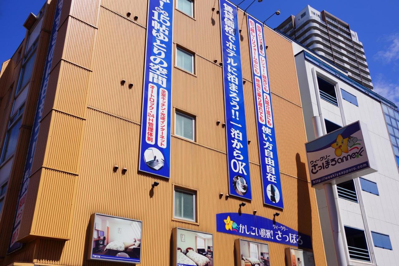 Weekly Sapporo 2000 & Annex Hotel Exterior foto